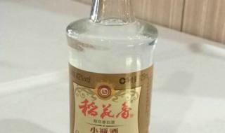 稻花香酒贵吗好喝吗